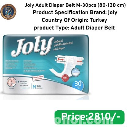 Molfix baby diaper Belt Pant. Joly Adult diaper Belt.
